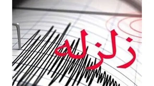 زلزله شدید در خراسان شمالی + جزییات