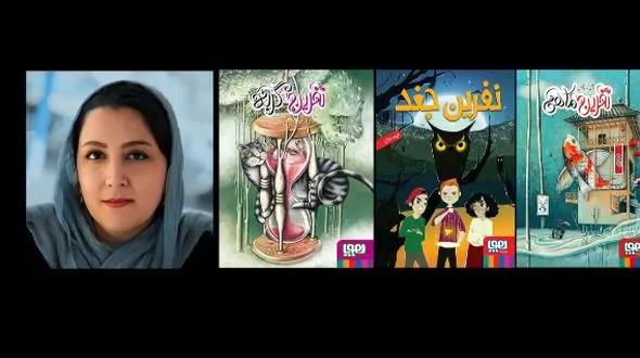 اهمیت کتابخوانی در زندگی پویای کودکان