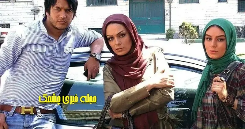چهره متفاوت سحر قریشی