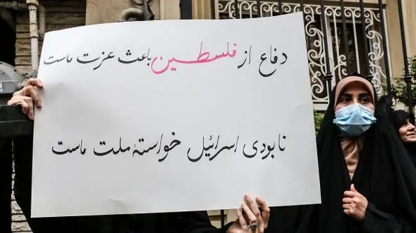 تجمع معترضان در مقابل سفارت مجارستان در تهران + تصاویر