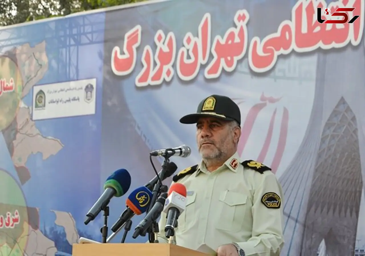 ردپای مسئولان در باند فروش سوالات کنکور 