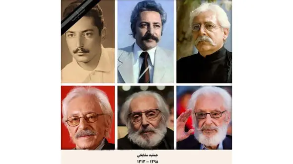 جمشید مشایخی از این که دردولت اصلاحات به او توجه نشده گله مند بود