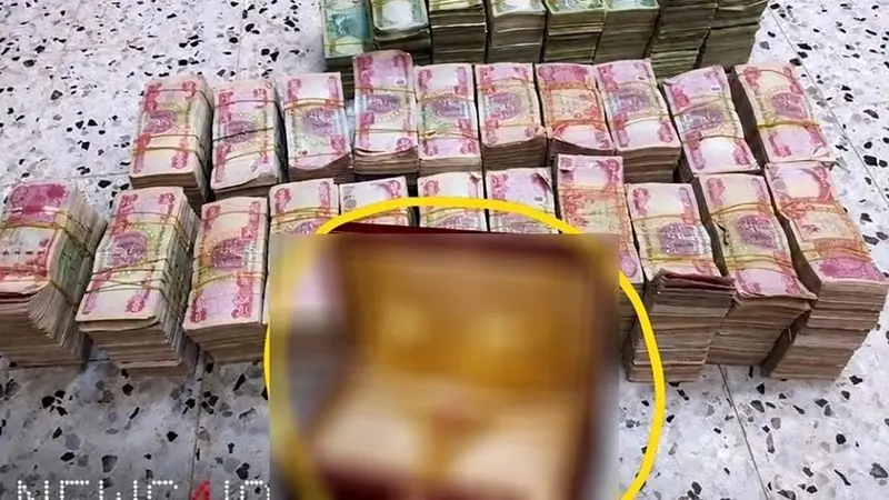 کشف طلا
