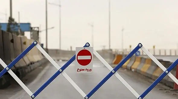  برگه‌های تردد در تعطیلات عید فطر غیرقانونی هستند / هشدار به مسافران