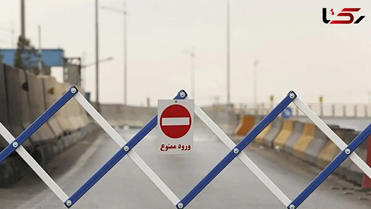  برگه‌های تردد در تعطیلات عید فطر غیرقانونی هستند / هشدار به مسافران