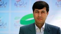 پویش رسانه‌ای ناکوک در کردستان آغاز به کار کرد