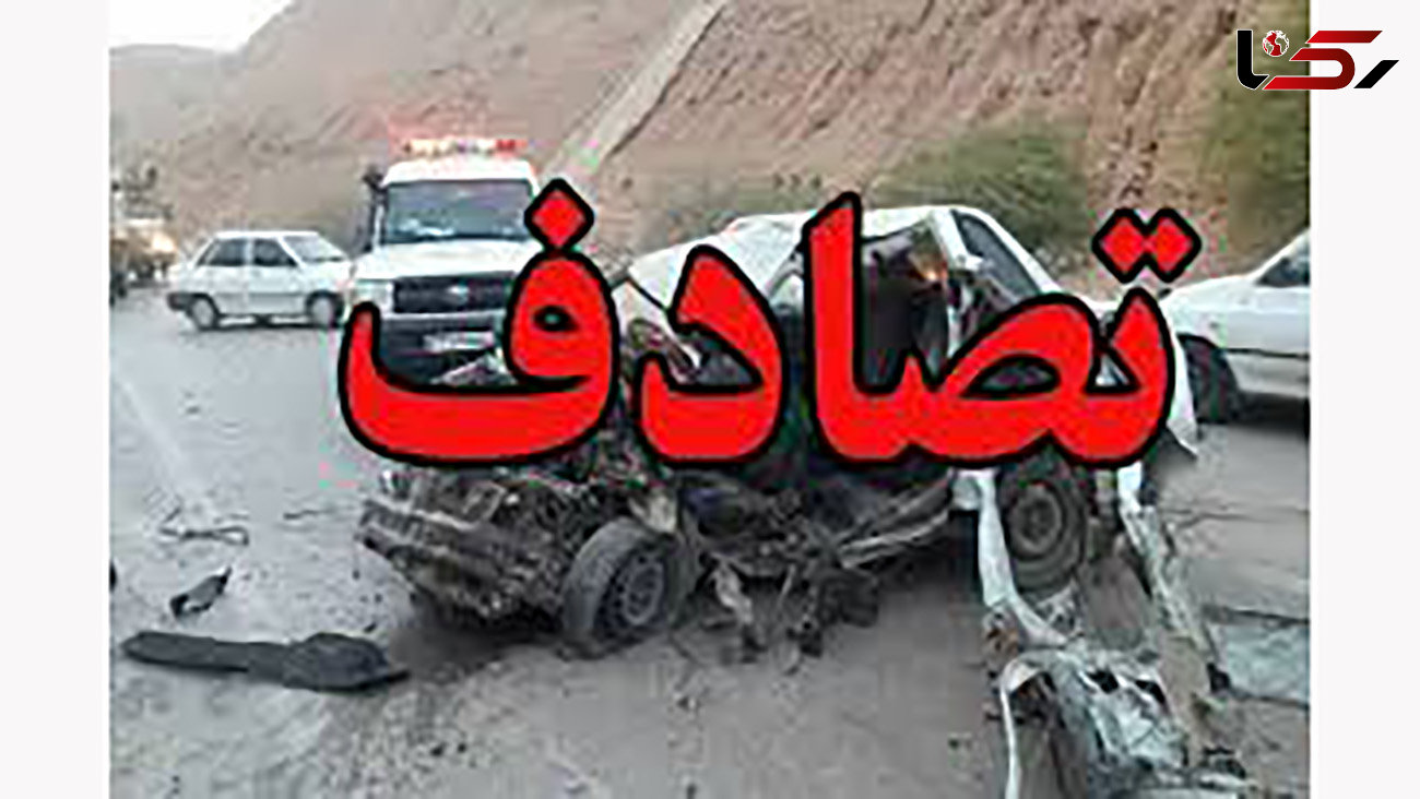 اولین تصادف فوتی در آزاد راه تهران _ شمال 