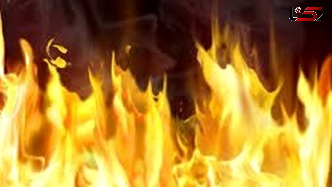 سوختگی شدید 3 شوشتری در آتش سوزی مسکن مهر 