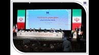 صورت‌های مالی سال 1403 بانک صادرات ایران تصویب شد