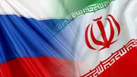 خبر مهم روسیه در مورد تحریم های ایران