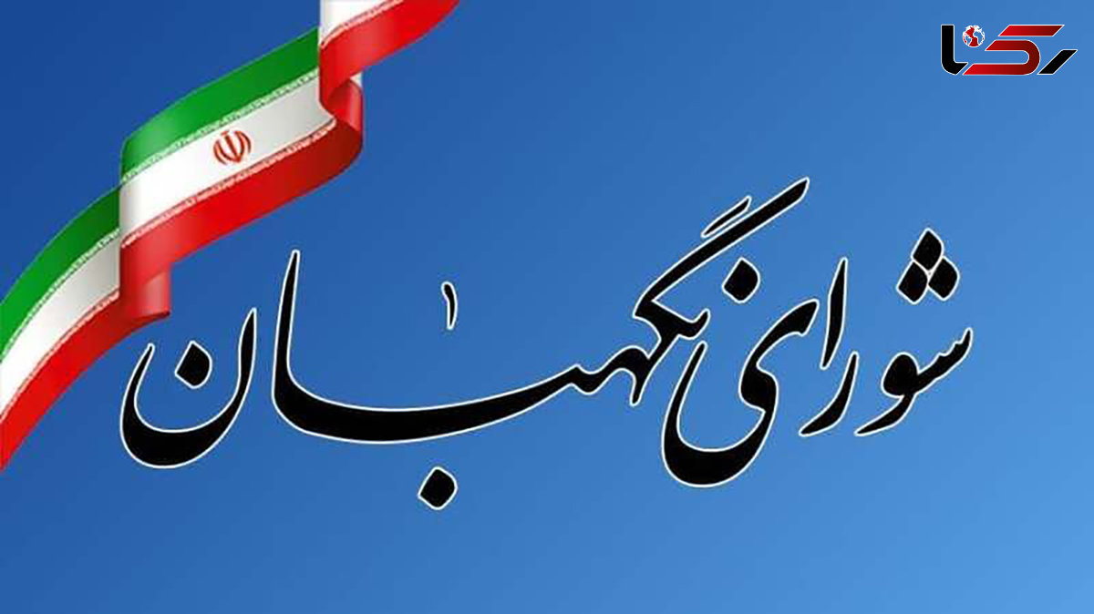  فیلم جلسه رد صلاحیت هاشمی را پخش کنید