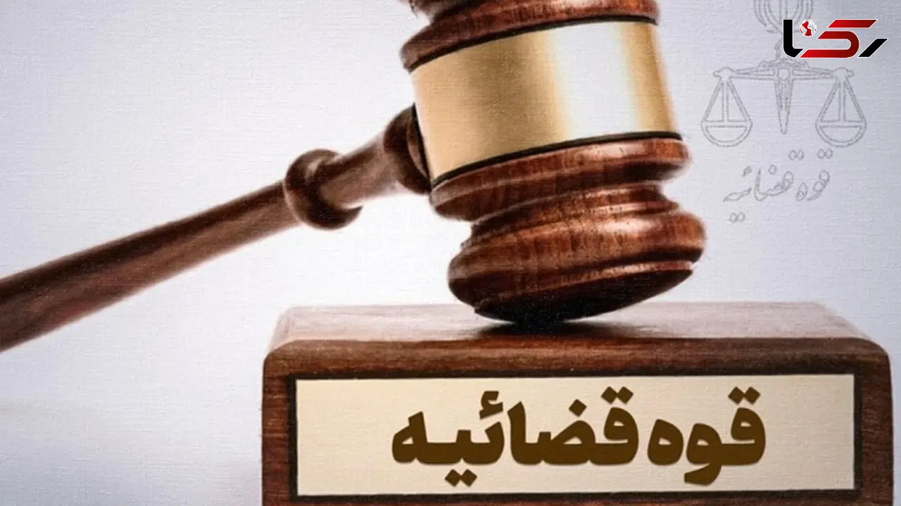 جزییات حکم بیتا حقانی نسیمی و یک متهم دیگر ناآرامی های ساری  و قائم شهر