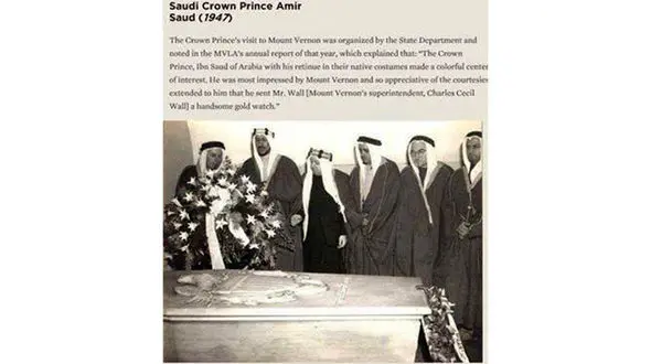 دسته گل ملک عبدالعزیز بر سر قبر جورج واشنگتن+عکس
