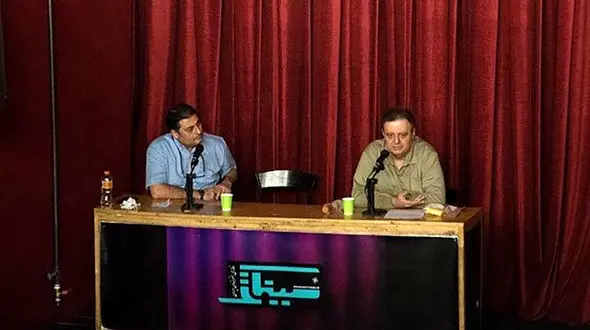 مباحثی که در نقد «شکارچی گوزن» مطرح شد