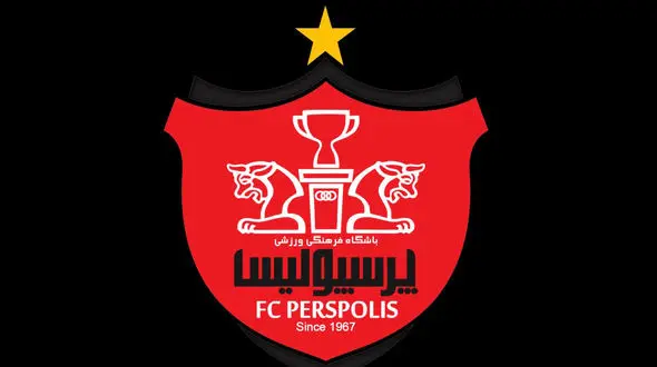  درج ستاره طلایی در لوگوی پرسپولیس 