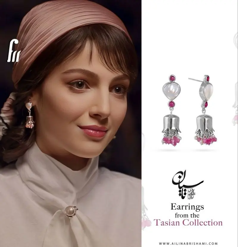 اکسسوری بازیگران