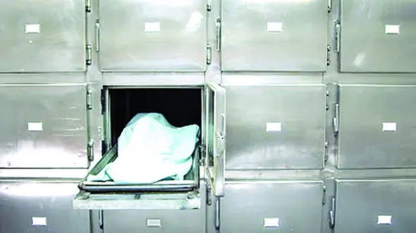 پیدا شدن جسد کارمند دانشگاه علوم تحقیقات تهران در سرویس بهداشتی 