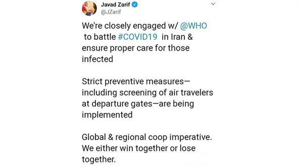 یا همه باهم شکست می خوریم یا همه باهم  پیروز می شویم