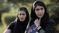 پاسیو؛ ماجرایی زنانه در تهران  + عکس