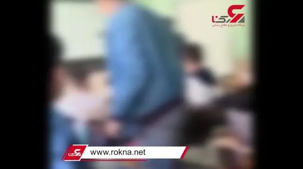 فیلم شوک آور از درگیری 2 دانش آموز در کلاس درس