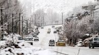 برف و باران در انتظار تهران در پایان هفته 