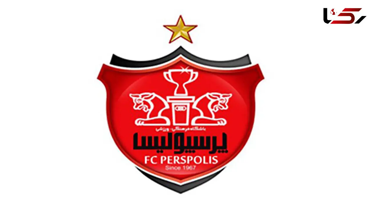 شروط گل محمدی اجرا می شود؟ / رونمایی از آخرین گزینه‌های نقل و انتقالات پرسپولیس 