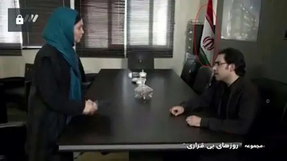 سوتی عجیب در سریال شبکه۳ +عکس 