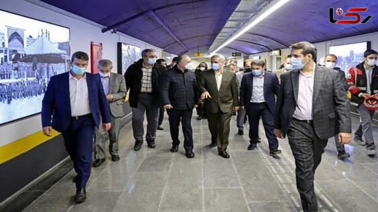 برای حفظ حقوق عامه و کاهش بار ترافیک اطراف بازار بزرگ تهران اقدام نماید 