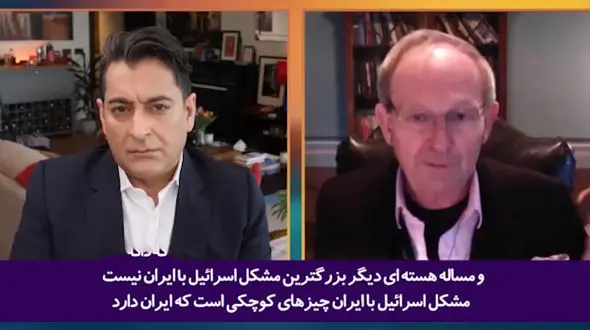 اعتراف جاسوس ام آی ۶ به وحشت صهیونیست‌ها از موشک‌های ایران + فیلم