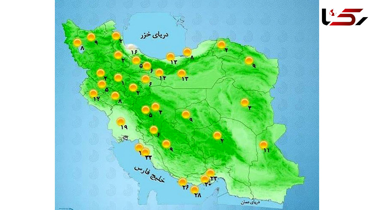  وضعیت جوی شهرهای کشور / تداوم آلودگی هوا در شهرهای صنعتی و پرجمعیت