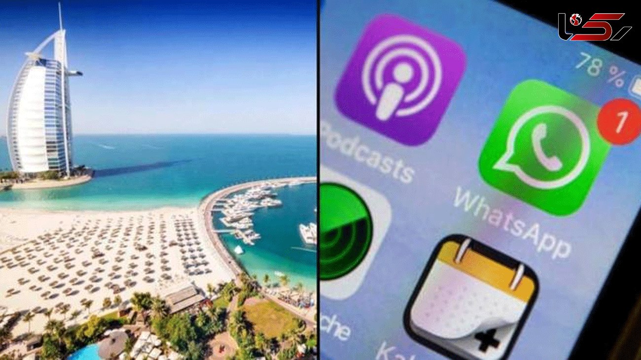 Brit woman detained in Dubai after sending single swear word in WhatsApp to housemate