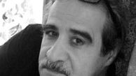 اردلان عطارپور نویسنده و روزنامه نگار فرهیخته درگذشت 