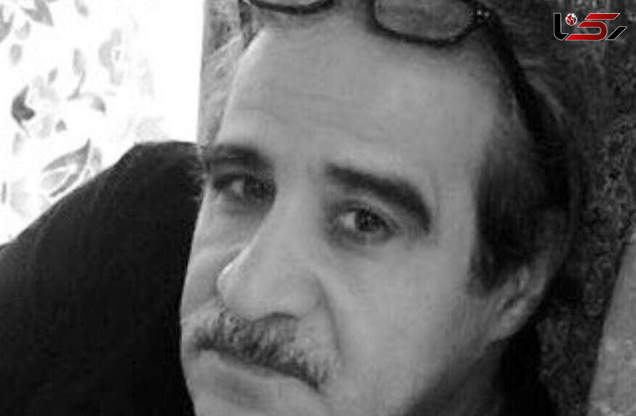 اردلان عطارپور نویسنده و روزنامه نگار فرهیخته درگذشت 