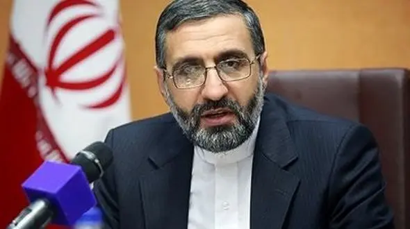 تسویه حساب با مال باختگان نگین غرب 