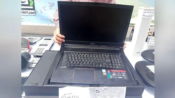 اقدام احمقانه دزد جوان در سایت دیوارتهران +عکس