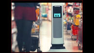  روبات های جدید جای کارمندان فروشگاه را می گیرند  + فیلم 