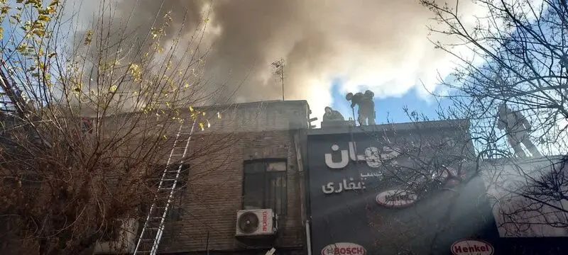 آتش سوزی امیرکبیر