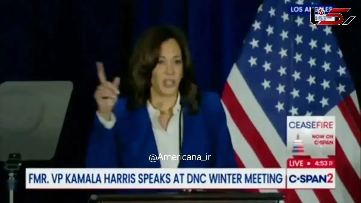 Harris Launches Sharp Criticism at Trump’s Claims + Video