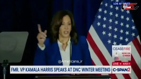 Harris Launches Sharp Criticism at Trump’s Claims + Video