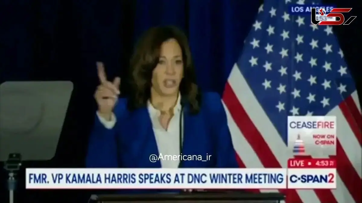 Harris Launches Sharp Criticism at Trump’s Claims + Video