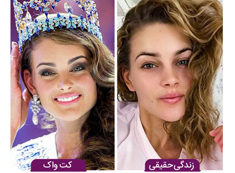 رولن استراوس از آفریقای جنوبی؛ Miss World 2014