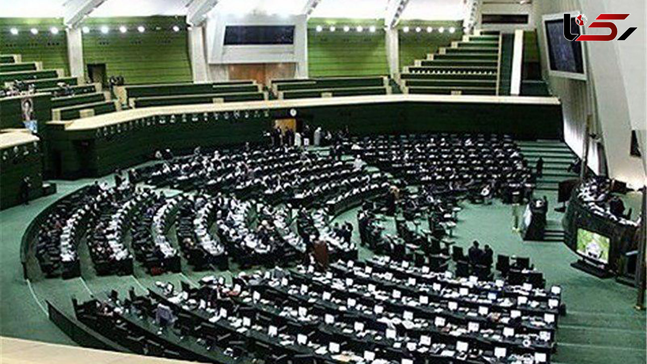 تقاضای تشکیل کمیسیون ویژه باشگاه تحریمی‌ها در دستور مجلس