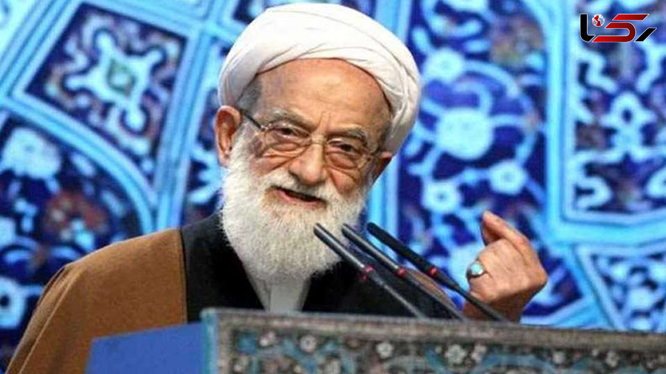 خطیب جمعه تهران: گران شدن بنزین تصمیمی است که دولت و مجلس گرفته‌اند