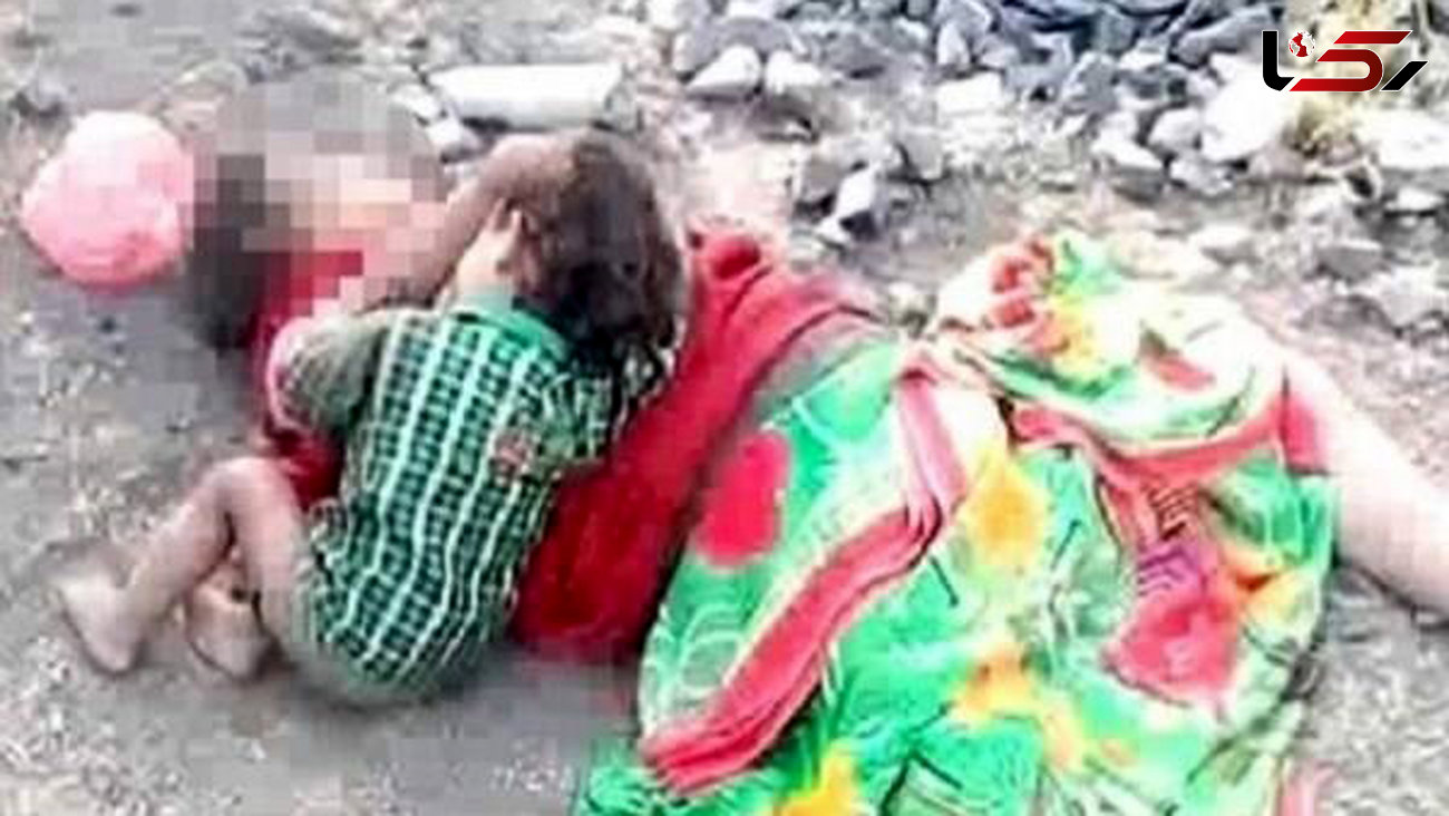 صحنه دردناک شیرخوردن کودک از جسد رها شده مادرش +عکس