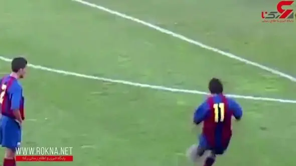 ویدئویی کمتر دیده شده از لیونل مسی!