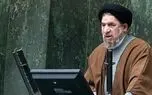میرتاج‌الدینی:  با حذف ارز دولتی، دستگاه اجرایی می تواند ۲۵۰ هزار میلیارد تومان به مردم یارانه بدهد