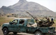 US to designate Ansarullah of Yemen a foreign terrorist group