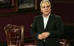 مهران مدیری در پیری ! / اولین عکس که انتشار یافت