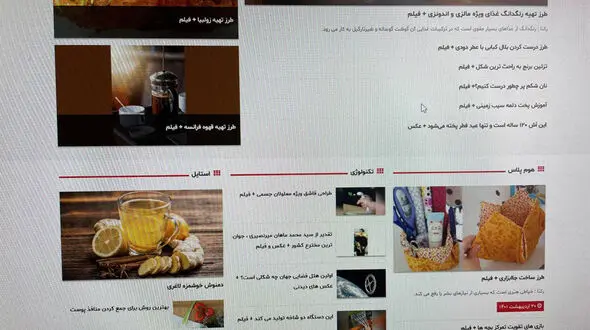 10خبر و فیلم جالب و پربازدید رک پلاس در سال 1400
