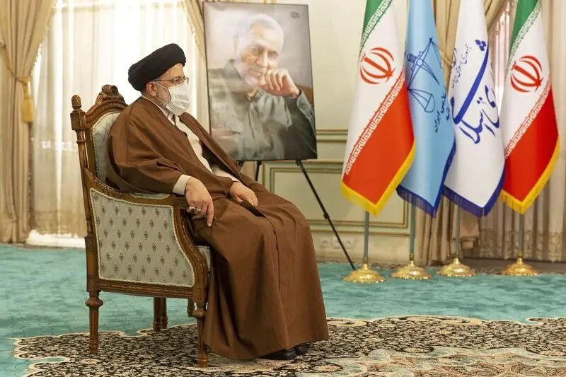 رییسی